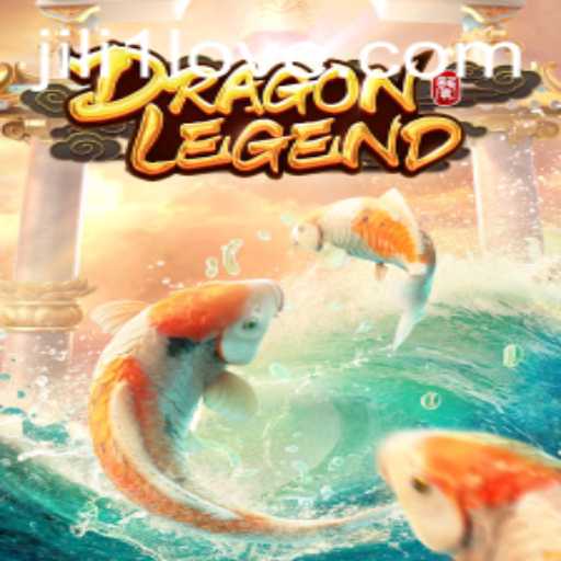 Dive into the Exciting World of DragonLegend: An Immersive Experience Powered by JILI1